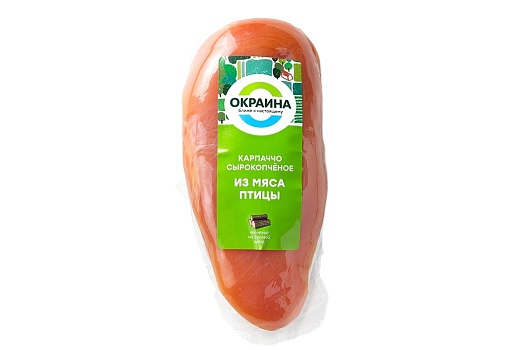 Карпаччо из мяса птицы сырокопченое ~200г от магазина Окраина