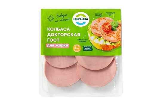 Докторская ГОСТ колбаса вареная для жарки 220г (нарезка) от магазина Окраина