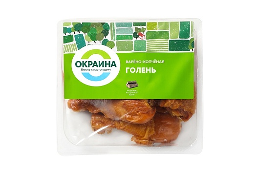 Голень варено-копченая ~650г от магазина Окраина
