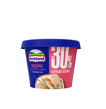 Сыр Хохланд плавленый Индейка с прованскими травами 230г от магазина Окраина