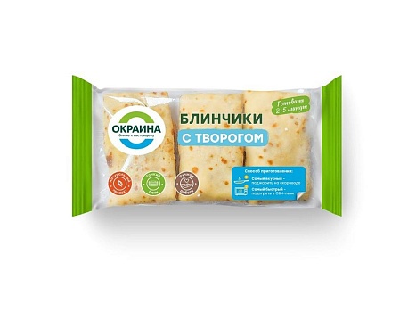 Блинчики с творогом замороженные 225г  от магазина Окраина