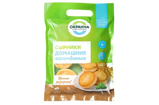 Сырники Домашние запеченные 310г от магазина Окраина