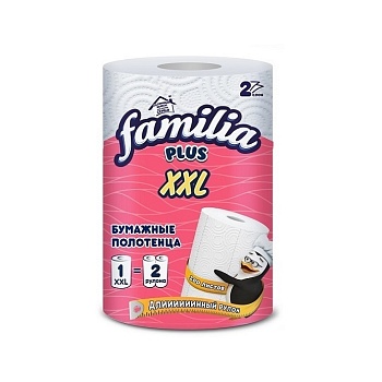 Полотенца бумажные рулон Familia XXL 2сл 1шт от магазина Окраина