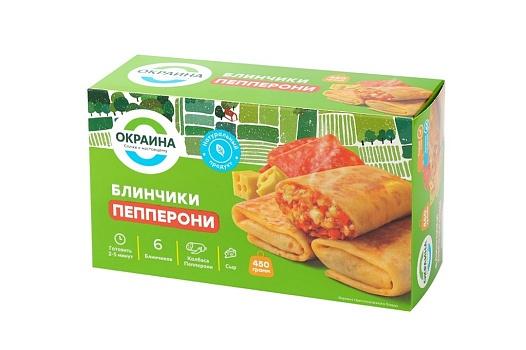 Блинчики Пепперони 450г от магазина Окраина