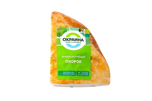 Окорок варёно-копчёный ~500г от магазина Окраина