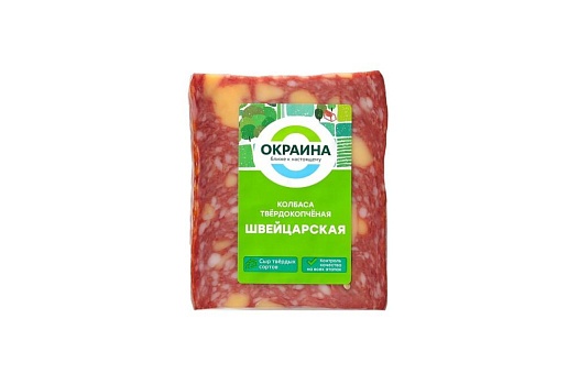Швейцарская колбаса твердокопченая ~390г от магазина Окраина