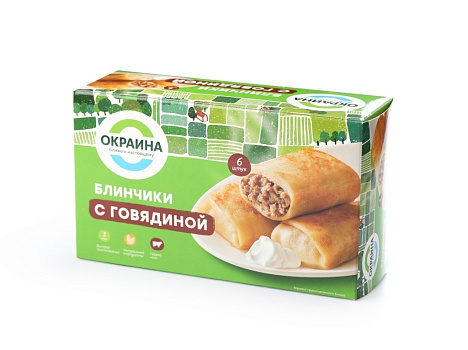 Блинчики с говядиной замороженные 450г от магазина Окраина