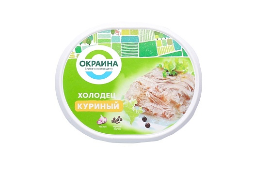 Холодец Куриный в лотке 350г от магазина Окраина