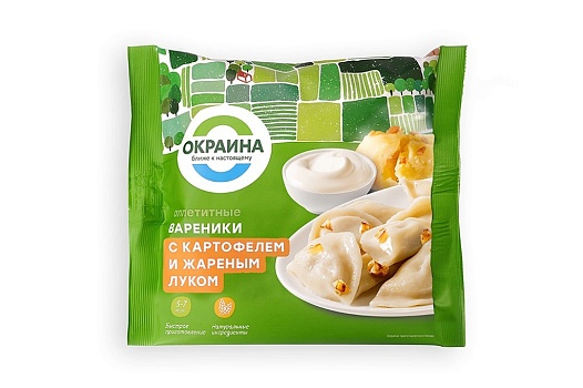 Вареники с картофелем и жареным луком 500г от магазина Окраина