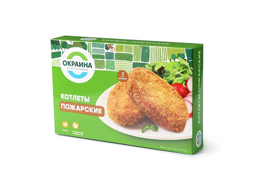 Котлеты Пожарские замороженные 225г от магазина Окраина